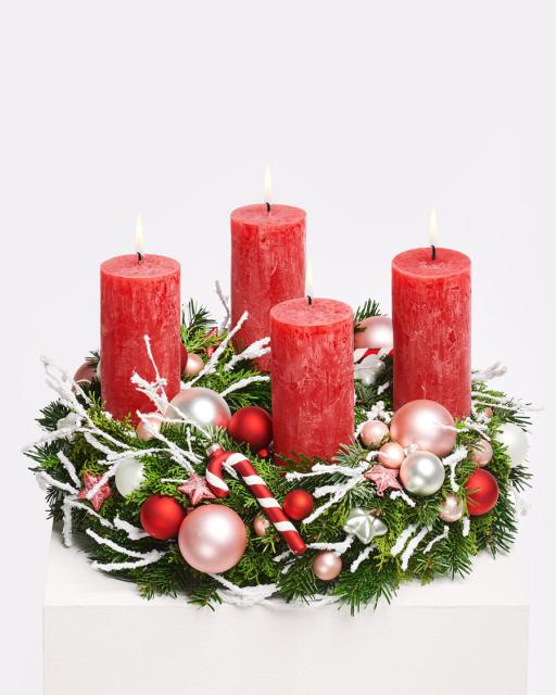 Праздничная радость